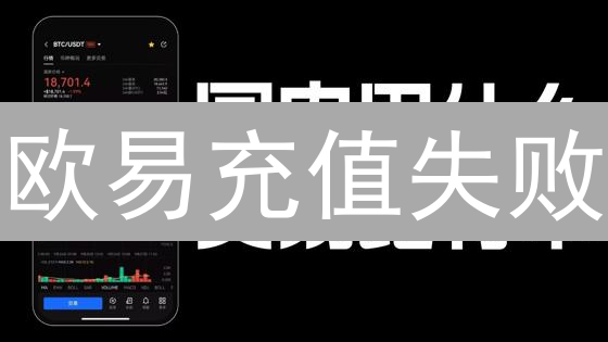 币安新手速成：从注册到交易，玩转加密货币！