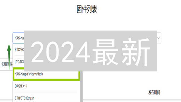 2024最新：元宇宙币种如何选择？新手必看攻略，避免踩坑！