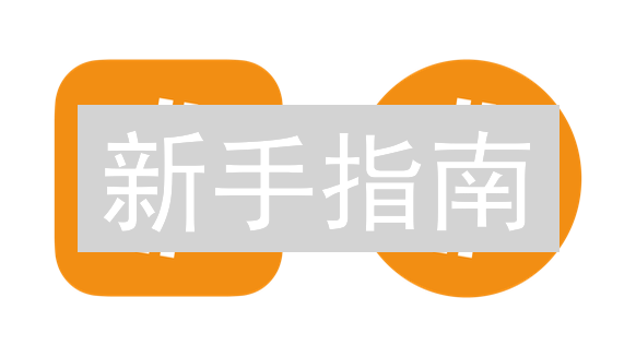 新手指南：3分钟学会欧意OKX购买狗狗币？告别迷茫！