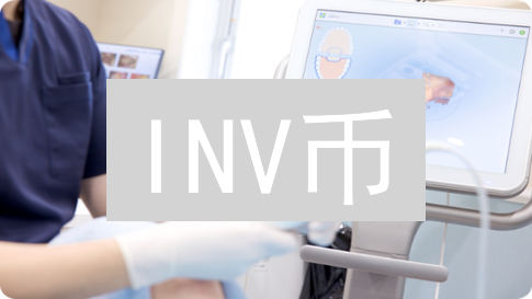 INV币：DeFi新星？揭秘其颠覆性潜力与风险！