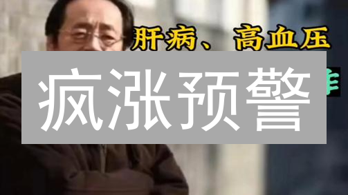 疯涨预警？欧易(OKX)低成本抢购OkrachToken全攻略！
