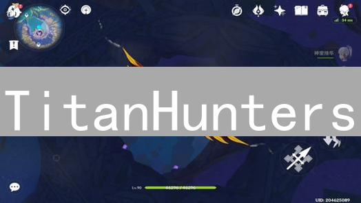 TitanHunters：边玩边赚？揭秘Polygon链游挖矿新模式！